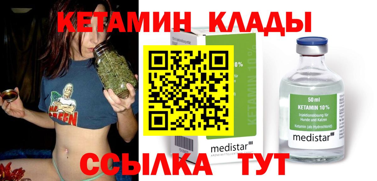 Конопля Жигулёвск