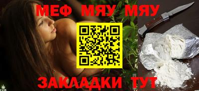 ПСИЛОЦИБИНОВЫЕ ГРИБЫ Мариинск