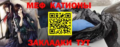 марихуана Малоярославец