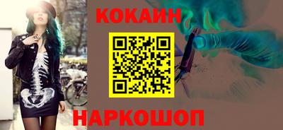 марихуана Малоярославец