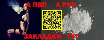 марихуана Малоярославец