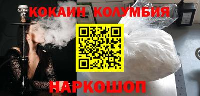 mdpv Малгобек