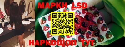 mdpv Малгобек