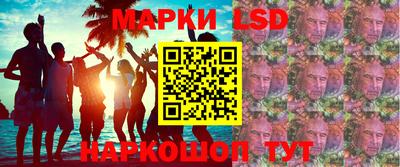 mdpv Малгобек