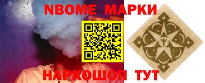mdpv Малгобек