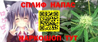 марихуана Малоярославец