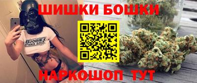 mdpv Малгобек