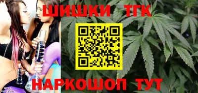 ПСИЛОЦИБИНОВЫЕ ГРИБЫ Мариинск