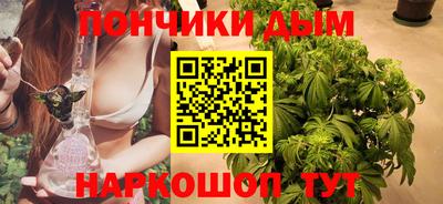 mdpv Малгобек