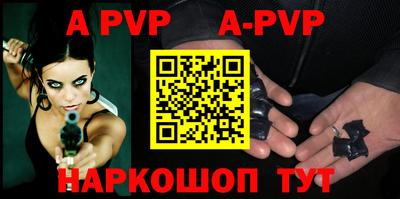 ПСИЛОЦИБИНОВЫЕ ГРИБЫ Мариинск