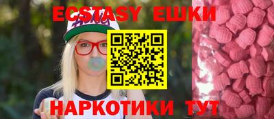 mdpv Малгобек