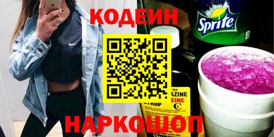 mdpv Малгобек