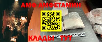 марихуана Малоярославец