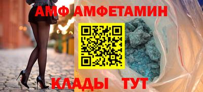 марихуана Малоярославец