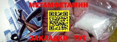 mdpv Малгобек