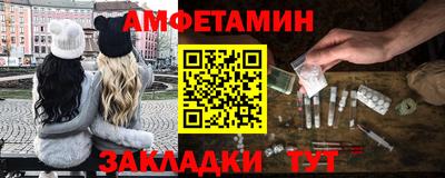марихуана Малоярославец