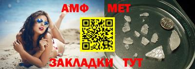 mdpv Малгобек
