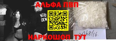 марихуана Малоярославец