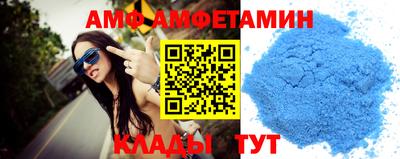 ПСИЛОЦИБИНОВЫЕ ГРИБЫ Мариинск