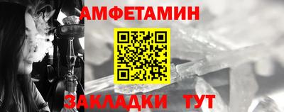марихуана Малоярославец