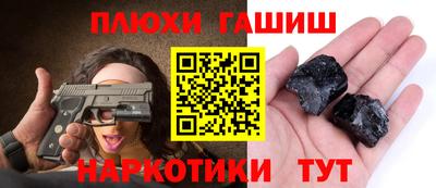 mdpv Малгобек