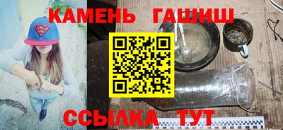 mdpv Малгобек