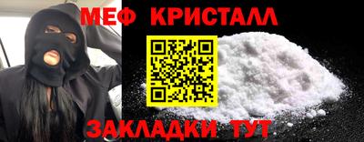 mdpv Малгобек