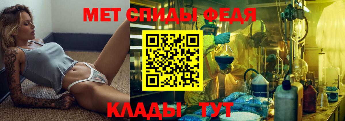 ГАШ  НБОМе  Кокаин  Меф МЯУ МЯУ  Вход с VPN  МЕФ   Жигулёвск  Метамфетамин  МАРИХУАНА 
